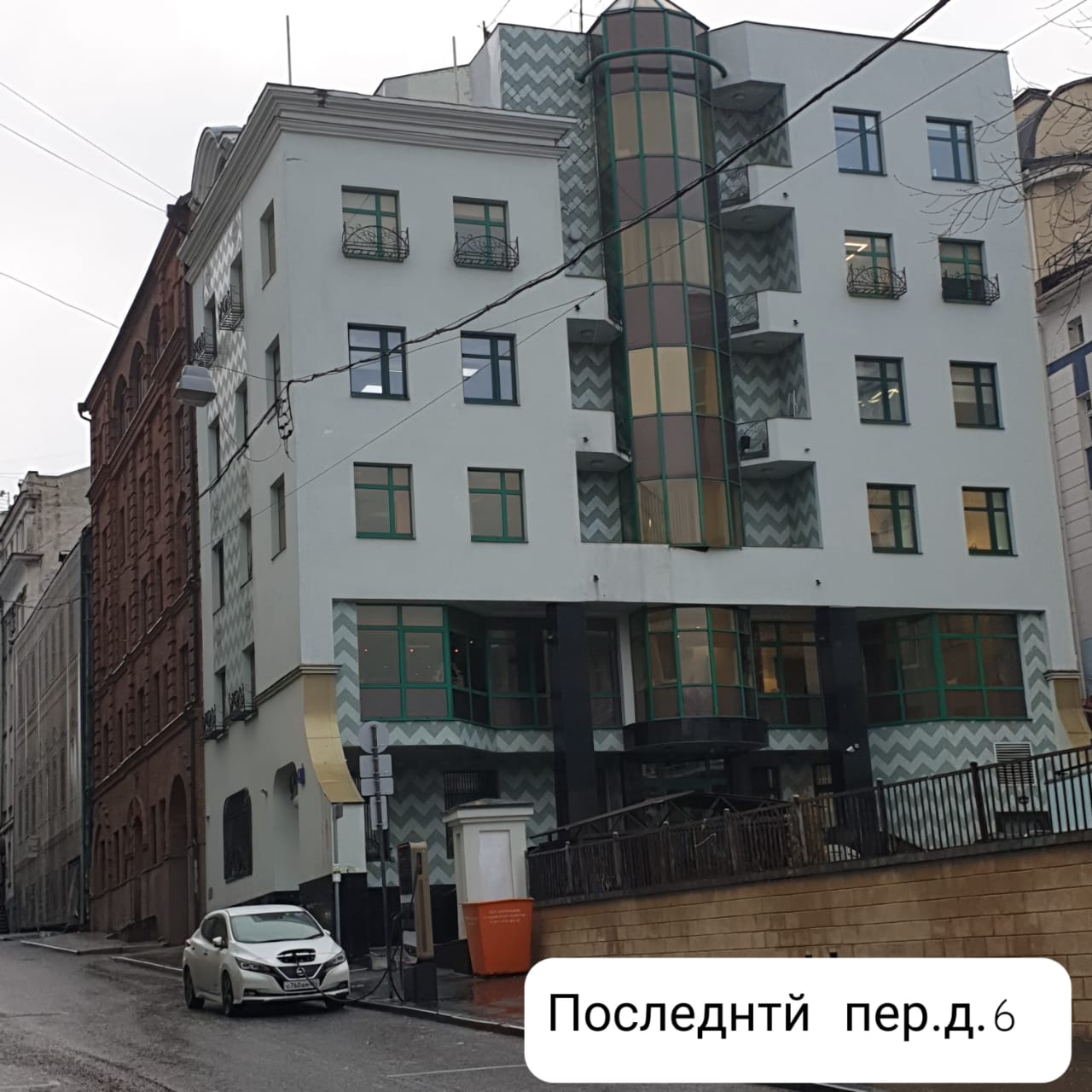 Объект